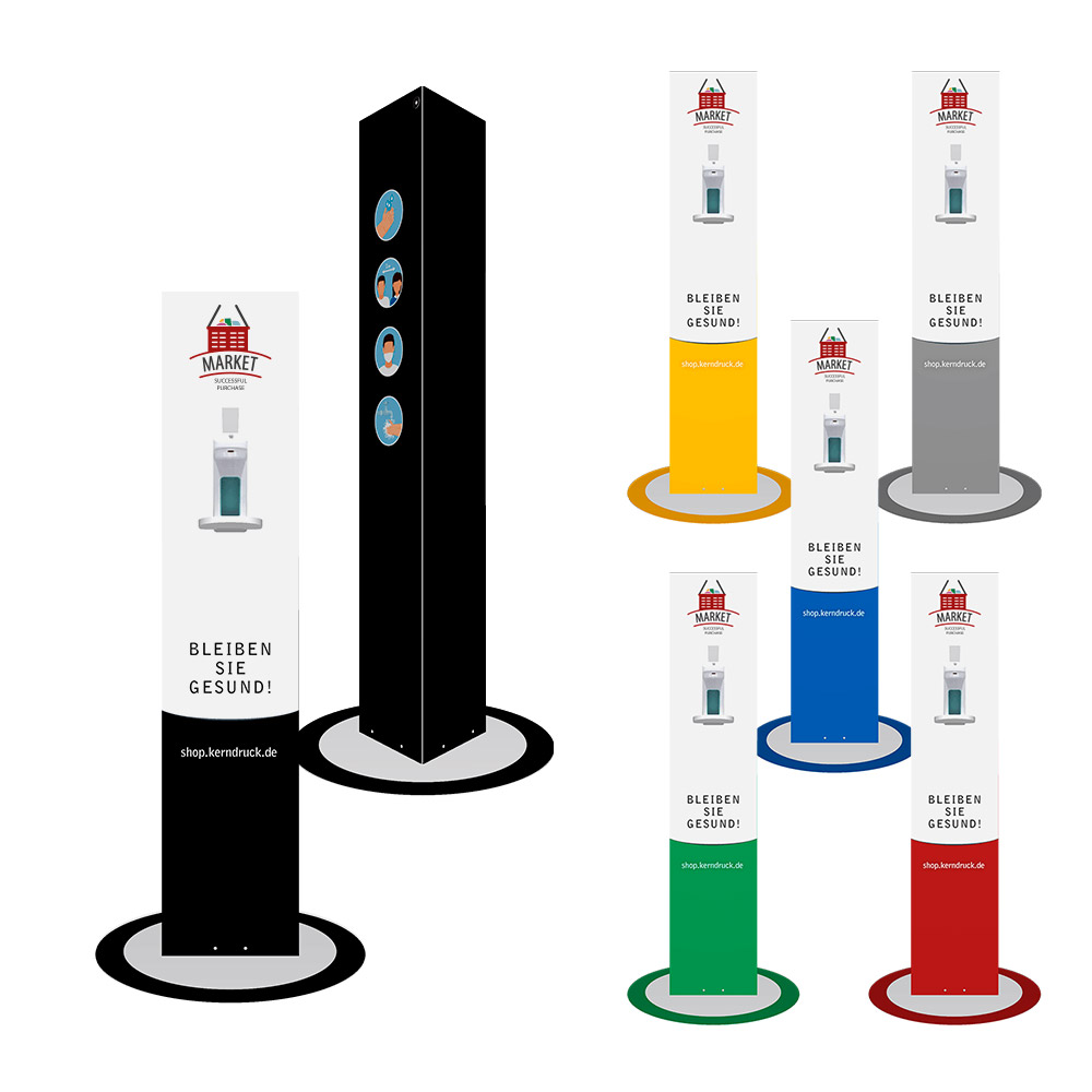 Desinfektionssäule Modell BASIC Farbvarianten der Designvorlagen mit Beispiellogo